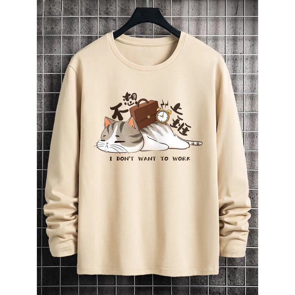 Mens Cartoon Cat Slogan Print Crew Neck Long Sleeve T-Shirts Winter