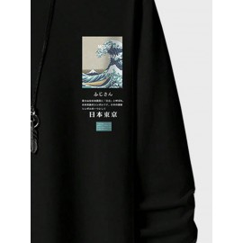 Mens Japanese Wave Ukiyoe Print Crew Neck Cotton Long Sleeve T-Shirts