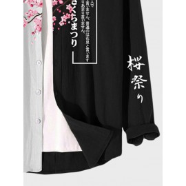 Mens Japanese Cherry Blossoms Print Patchwork Long Sleeve Shirts Winter