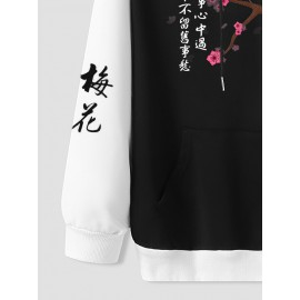 Mens Chinese Plum Bossom Print Patchwork Drawstring Hoodies Winter