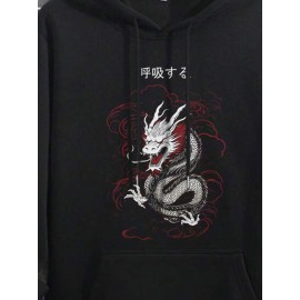 Mens Japanese Dragon Print Kangaroo Pocket Loose Drawstring Hoodies Winter