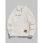 Mens Japanese Cat Embroidered Half Zip Plush Pullover Sweatshirts Winter