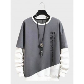 Mens Contrast Patchwork Japanese Print Loose Crew Neck Pullover Sweatshirts Winter