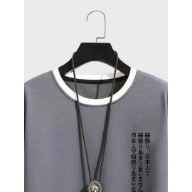 Mens Contrast Patchwork Japanese Print Loose Crew Neck Pullover Sweatshirts Winter