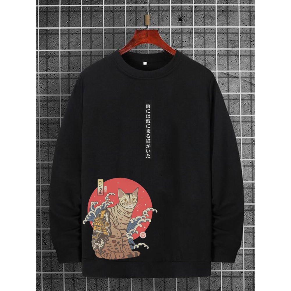 Mens Japanese Cat Print Crew Neck Loose Pullover Sweatshirts Winter